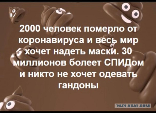 Зачем мусульмане в Иране облизывают решетку мечети?
