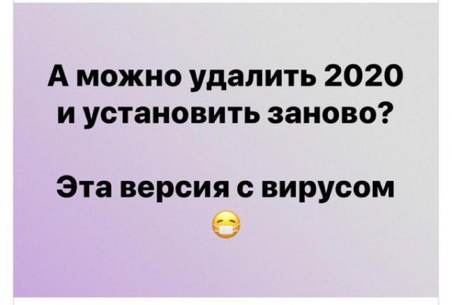 Немного картинок для настроения 04.04.20