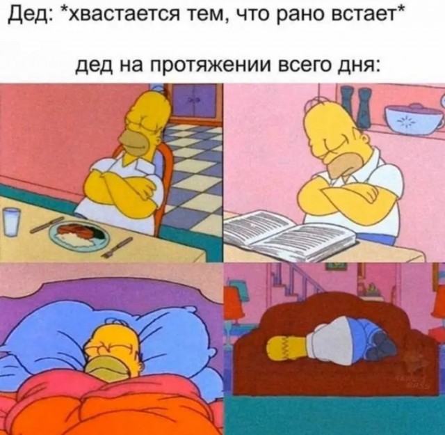Немного картинок для настроения 22.04.20
