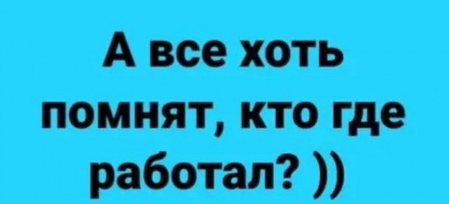 Бредзона 02.05.20