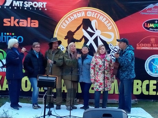 Клещи. Очкую