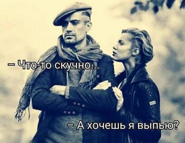 Забавные шутки, картинки и фразы из этих ваших интернетов