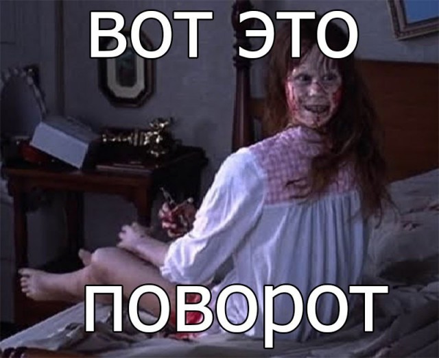 12 фирменных советов для ЯПовцев: как распознать ту, с которой не нужно встречаться