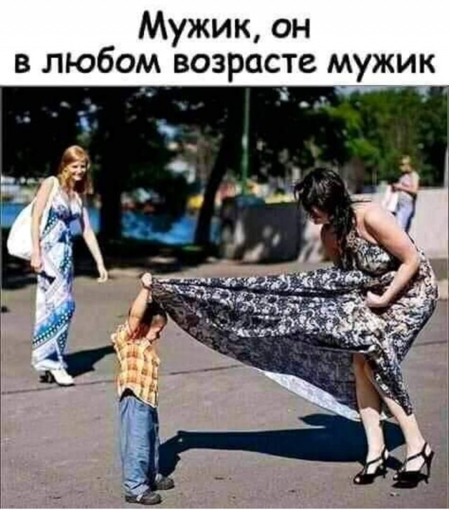 Немного картинок для настроения 12.05.20