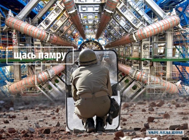 Фотожаба: Один в поле не воин?