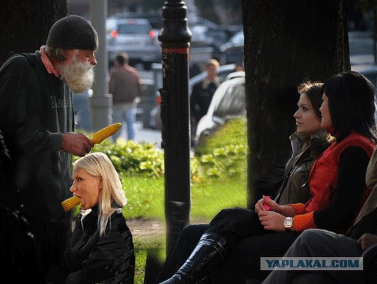 Фотожаба: Дамский угодник