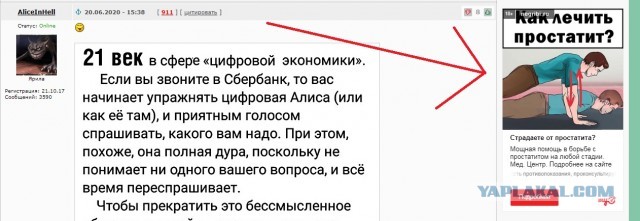 Немного картинок для настроения 20.06.20