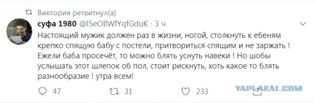 Бредзона 16.08.20