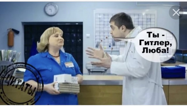 А вы довольны своим именем?