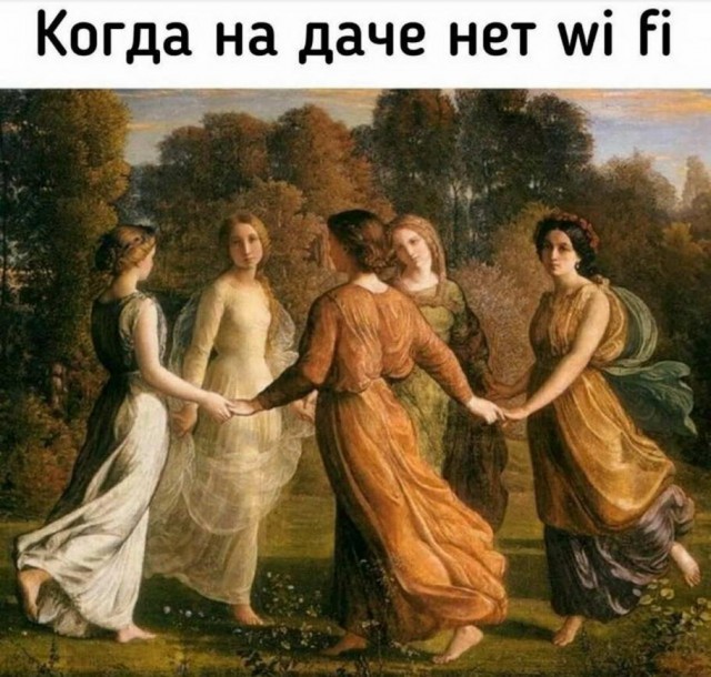 Всякие картинки и буквы