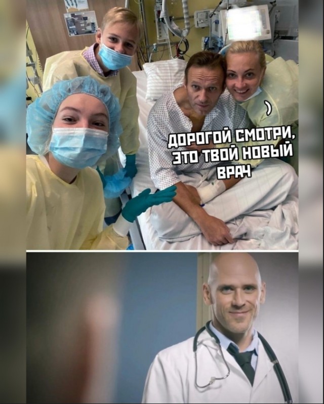 В ЕС хотят заморозить активы фигурантов расследований Навального