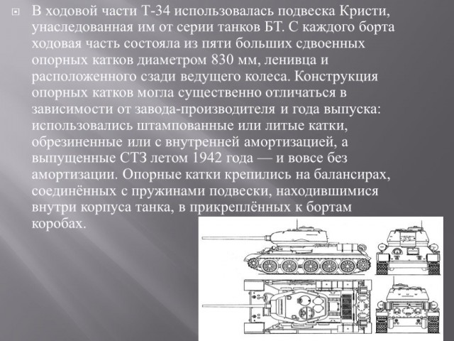 Тяжелый ударный БПЛА "Альтиус" - самый передовой беспилотник России