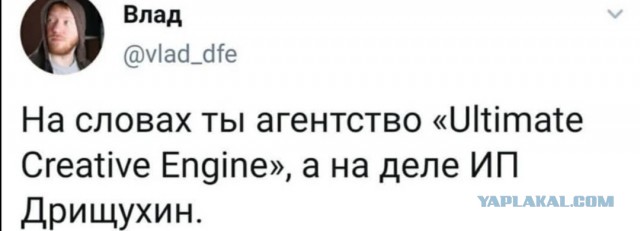 Картинки с надписями фразы и анекдоты