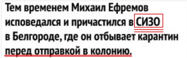 Бредзона 23.11.20