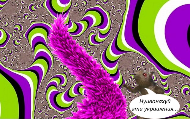 Фотожаба: Украшение елки