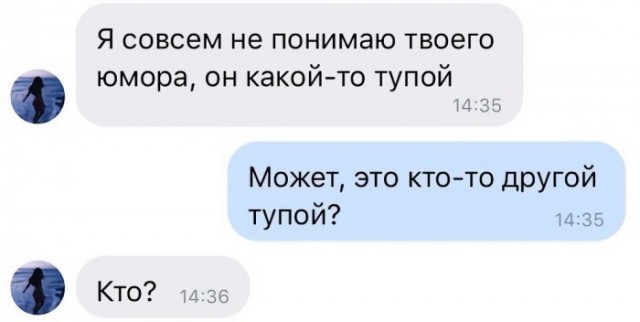 Бредзона 15.12.20