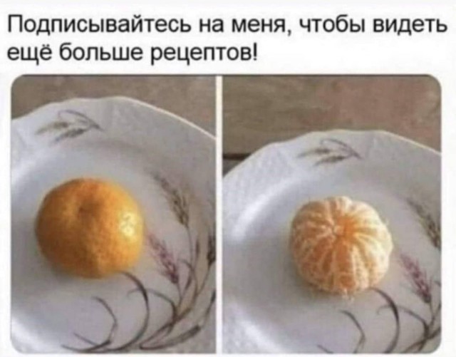 Юмор в картинках  22.12.20