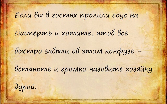 Картинок пост 23.12.2020