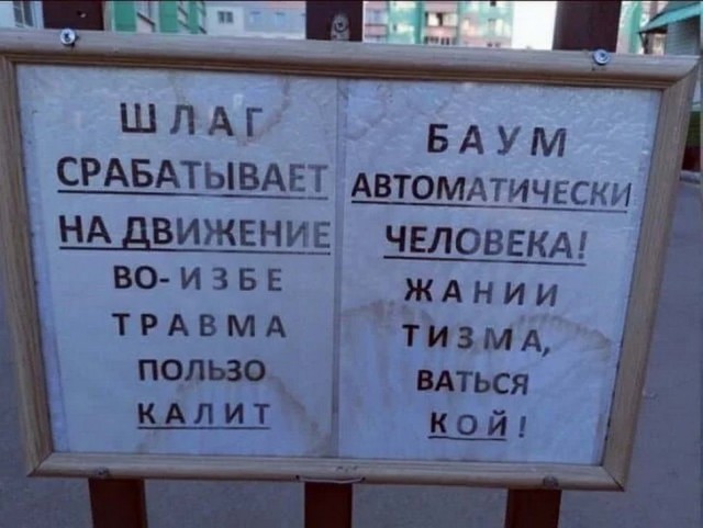 С новым годом! Картинки и мемы для настроения 02.01.2021