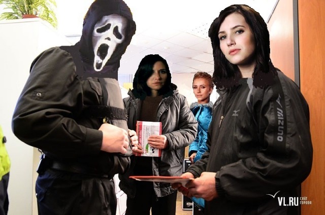 Фотожаба: Приставы и страховщики.