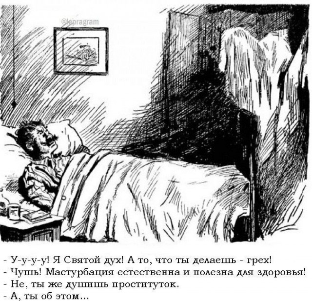 Бредзона 02.02.21