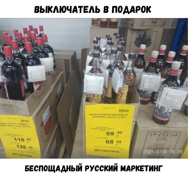 Картинки 11.02