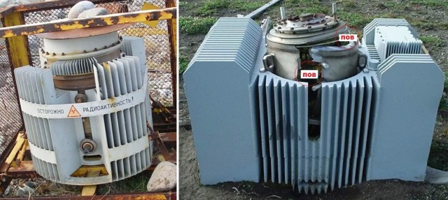 Изотопные мини-генераторы: дешевое электричество и бесплатное отопление