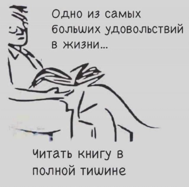 Слова... Слова