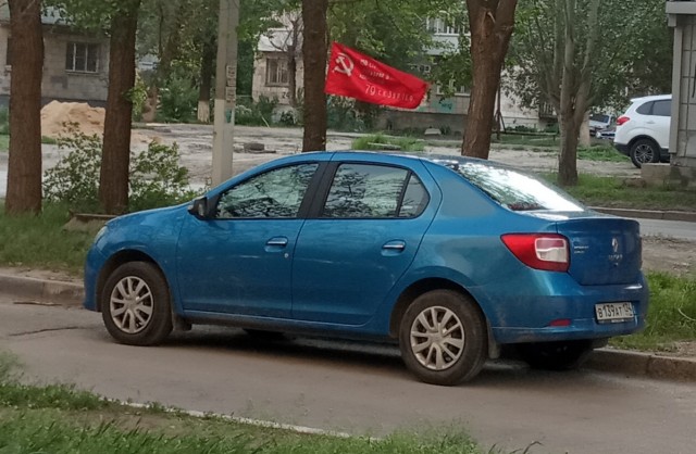 Что происходит?