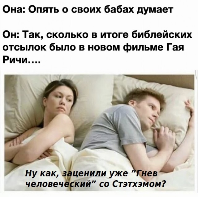 Весёлый полтишок 4.05
