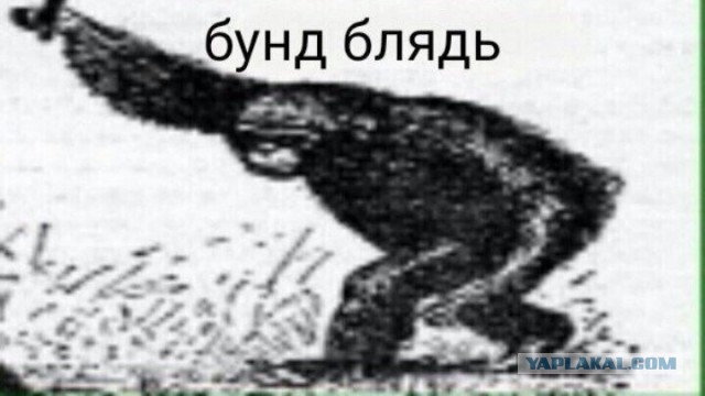 Ответ МоралькЕ