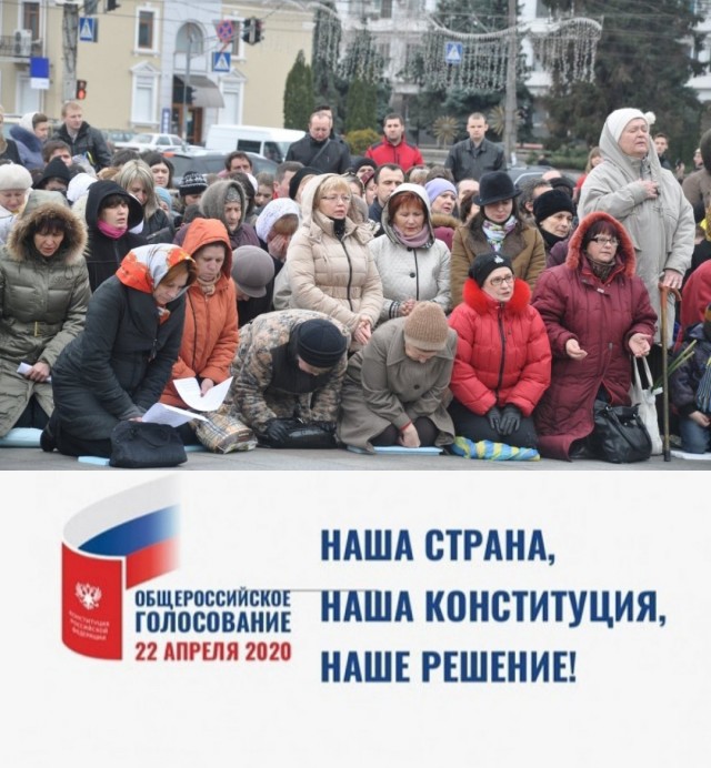 Кремль прокомментировал задержание обратившихся к Путину россиян