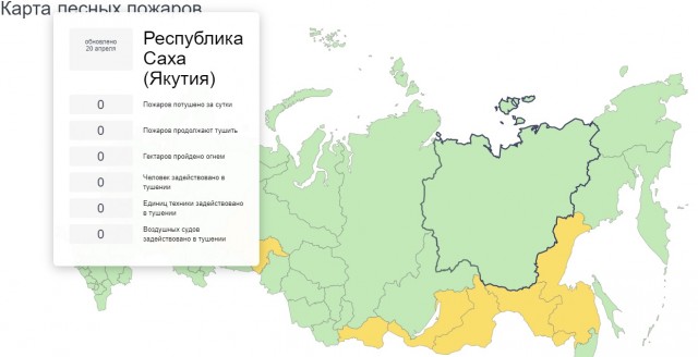 Очевидец: В Якутии леса поджигают намерено
