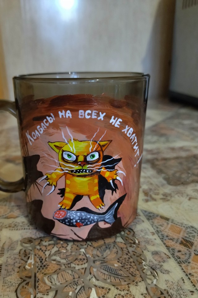 А из какой кружки вы пьёте на работе?