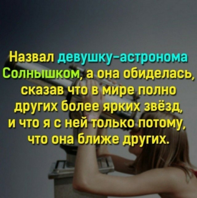 Так себе картинки 01.10.21