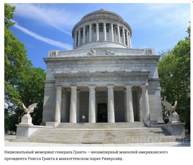 А говорят, что нельзя трогать