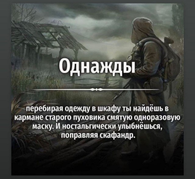 Пандемия. Коронавирус. Россия и мир. Последняя информация. Часть 26