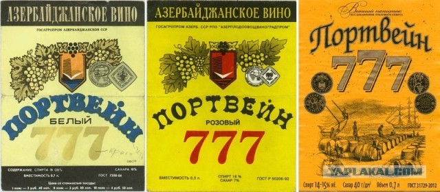 Ослепительные скидки для среднего класса!