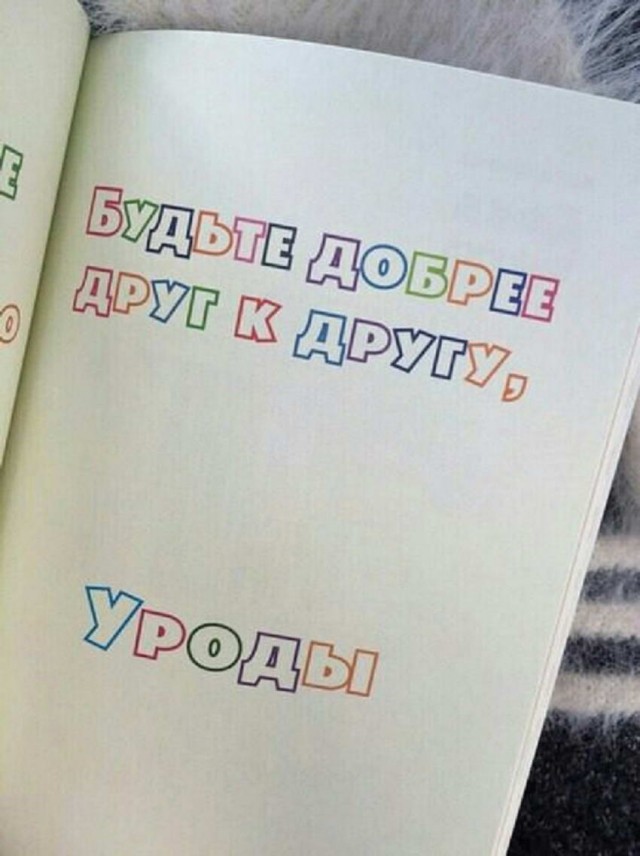 Есть два типа девушек и другие картинки 20.12.21