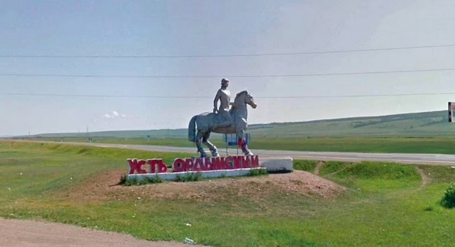 Советские монументы и уличные памятники