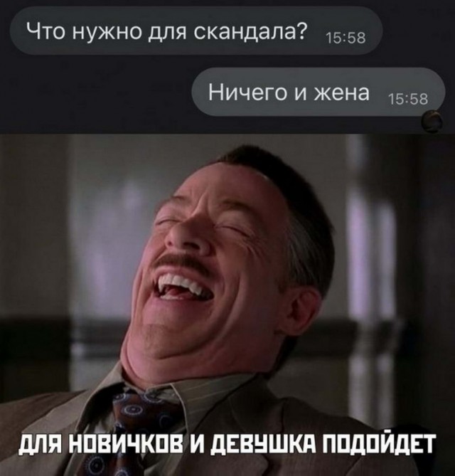 Забавные комментарии из социальных сетей (03.01.22)