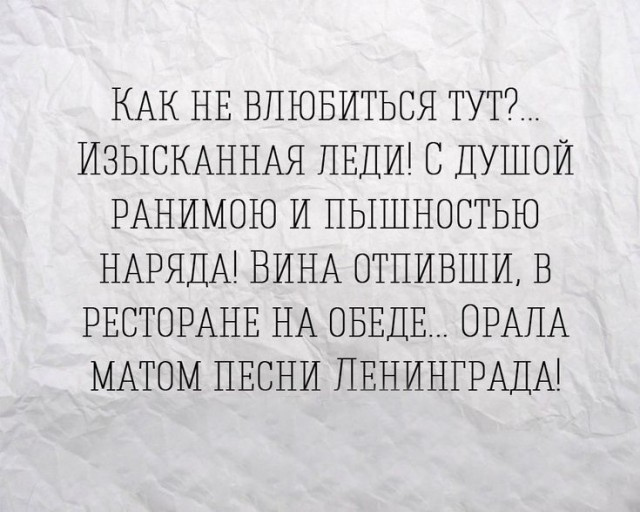 Алкопост 4.02.22