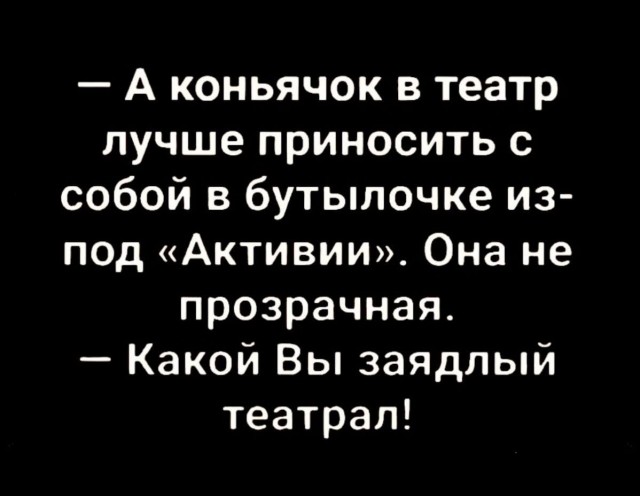 Вертеп на обочине