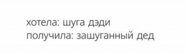 Пост картинок разных