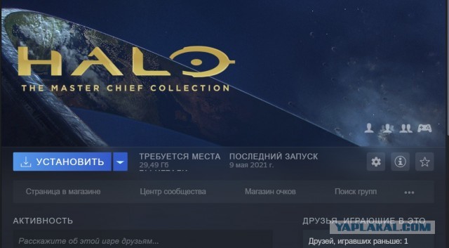 Microsoft заблокировал свои игры в Steam для российских пользователей