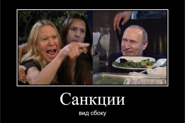 Байден заявил, что Россия не сможет победить Украину