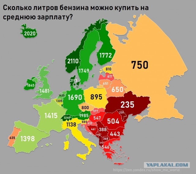Американцы шутят про следующий Форсаж