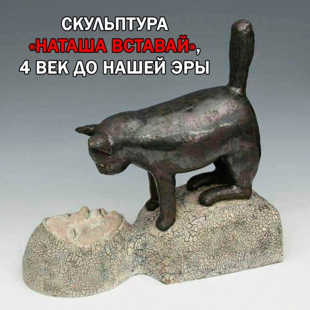 Просто картинки 24.03.2022