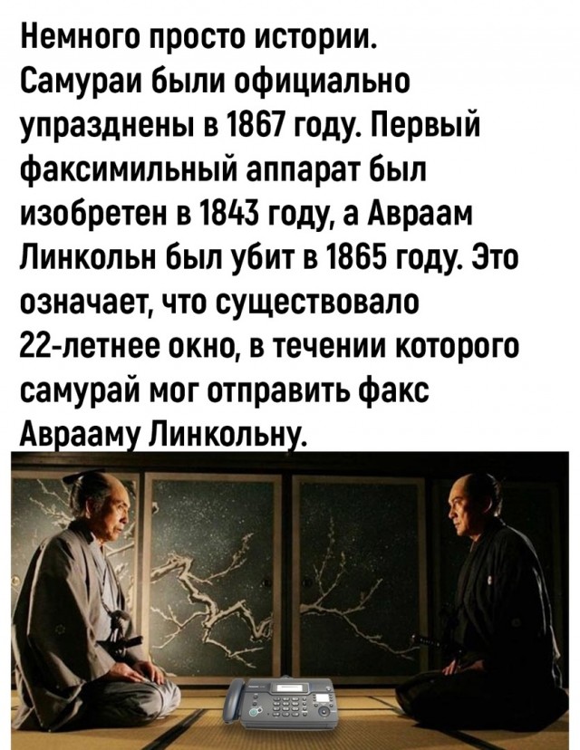 Так себе картинки 26.03.22