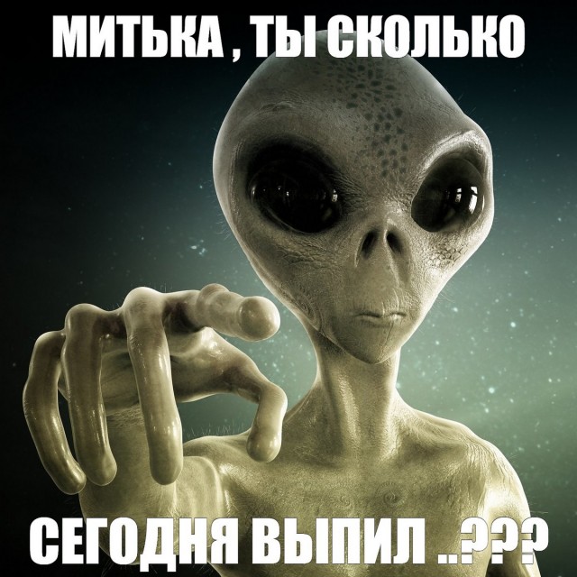 Скоро все изменится. Инфа 100%